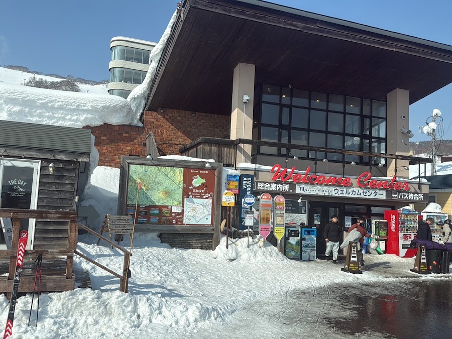 Niseko Hirafu