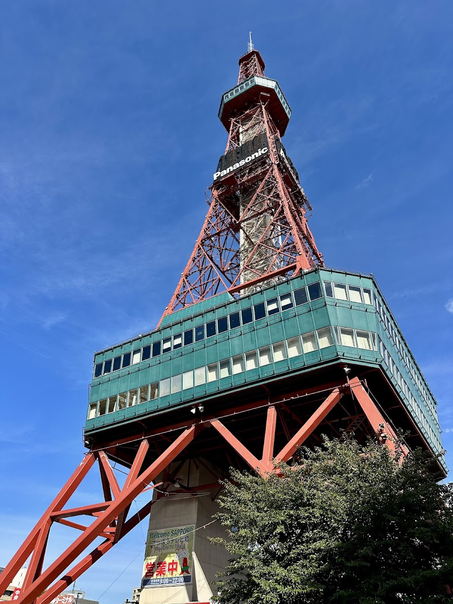 大通公園西１丁目