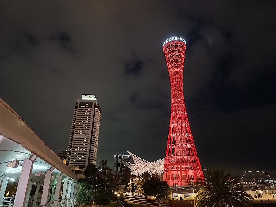 神戶港塔