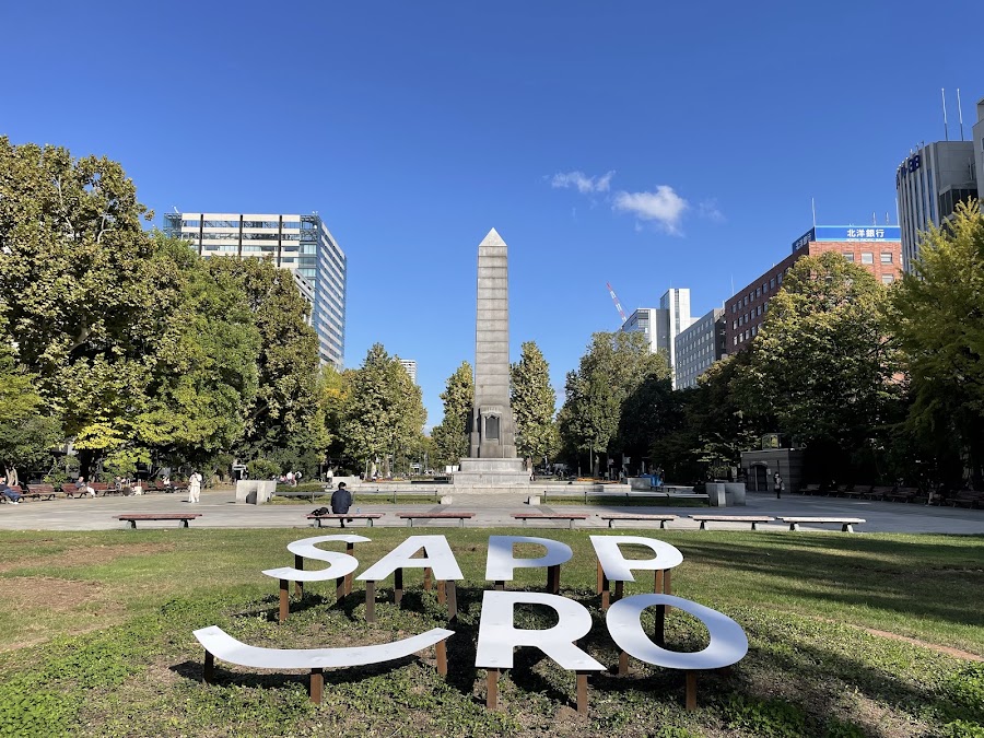 Odori Park West 5