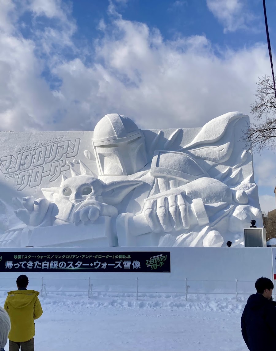 Odori Park West 6-chome