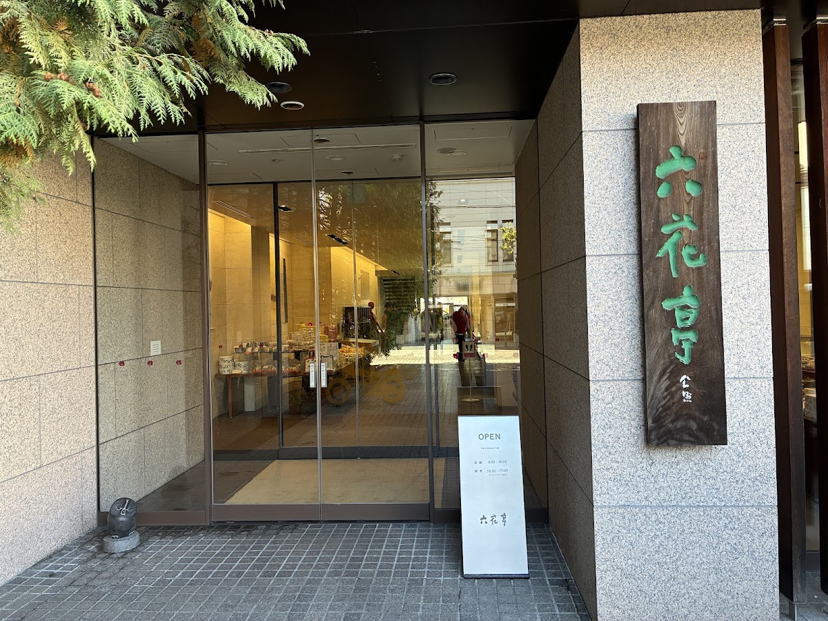 銀之匙 Silver Spoon