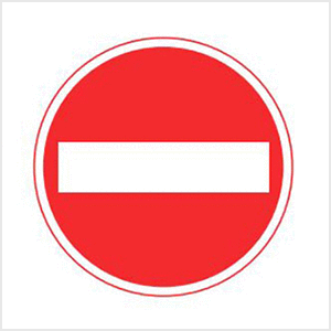 車両進入禁止